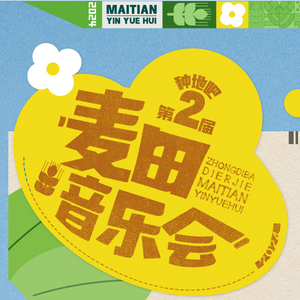 巨乳美女加光屁屁加无遮挡
