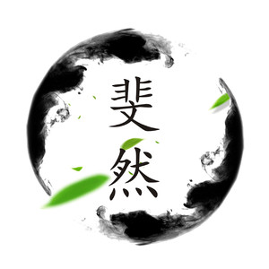 巨乳美女加光屁屁加无遮挡
