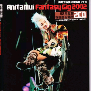 巨乳美女加光屁屁加无遮挡
