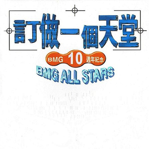 巨乳美女加光屁屁加无遮挡
