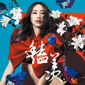 巨乳美女加光屁屁加无遮挡
