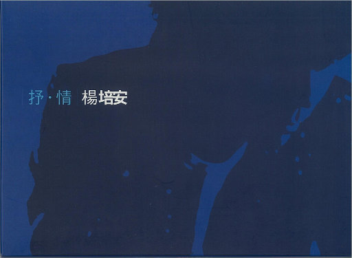 巨乳美女加光屁屁加无遮挡
